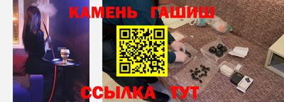 прущая мука Кандалакша