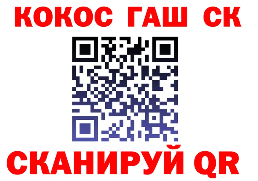 АМФ Premium маркетплейс это KRAKEN Качканар
