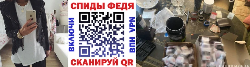 KRAKEN ONION  Качканар  Метамфетамин Methamphetamine 